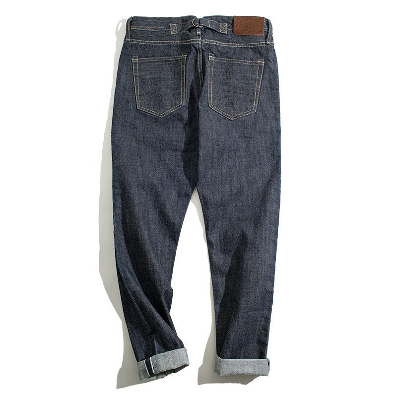 Retro Casual Straight-leg High Slim Jeans