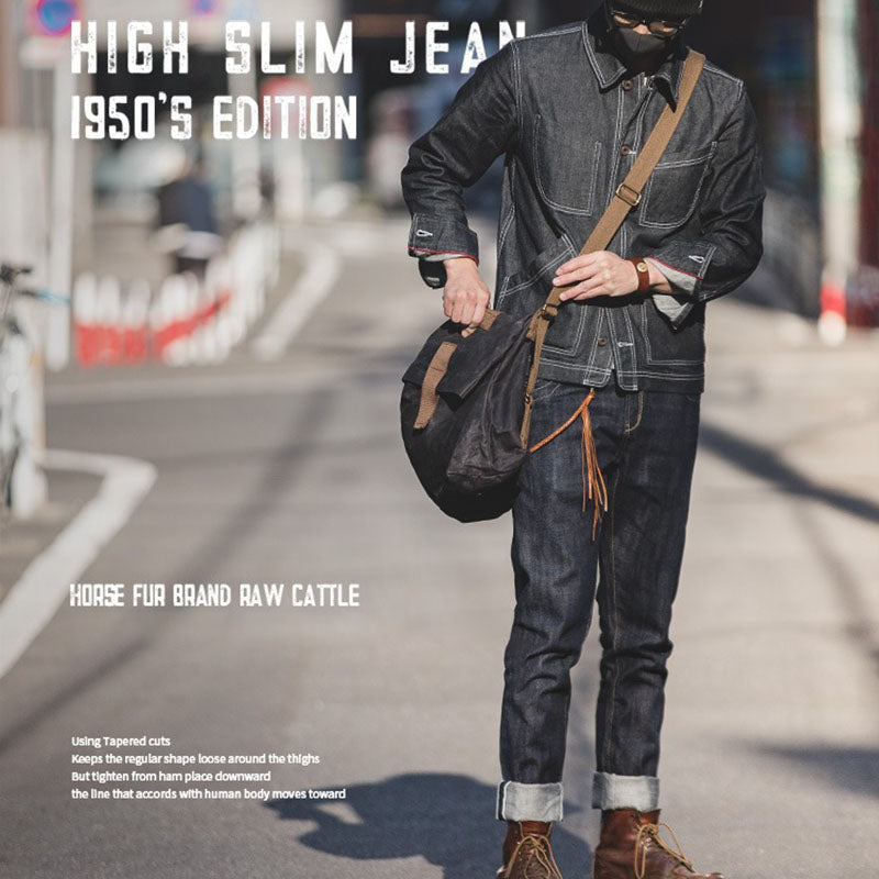 Retro Casual Straight-leg High Slim Jeans