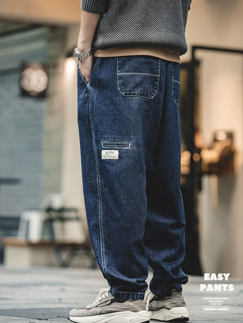 Retro Denim Easy Pants