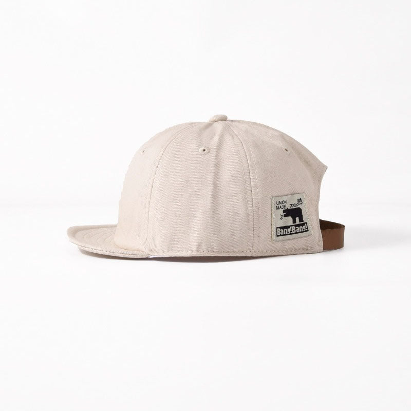 Vintage Short-brimmed Work Hat Personalized Baseball Cap